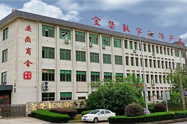 廠(chǎng)房大字設計要點(diǎn)解析